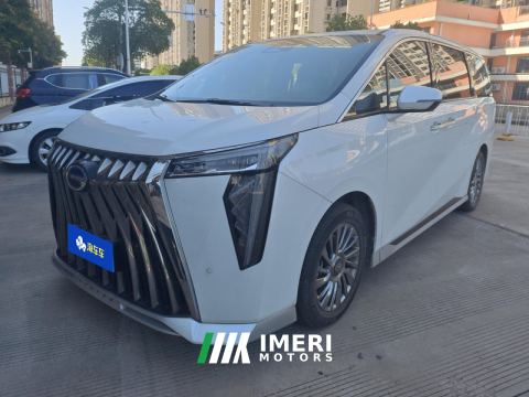 2023 GAC Trumpchi M8 Master Series Dual-Engine 2.0T Flagship Edition 7-seater - ავტომობილი ჩინეთიდან
