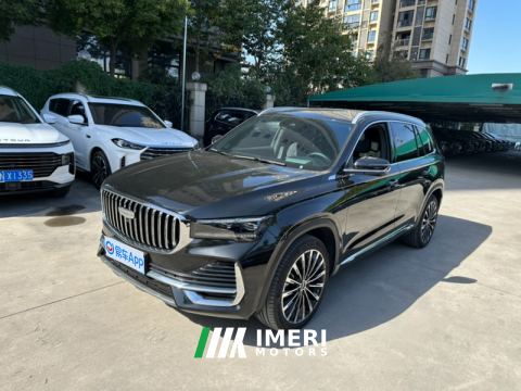 2025 Geely Xingyue L Dongfang Yao 2.0T Automatic two-wheel drive Star Edition - ავტომობილი ჩინეთიდან