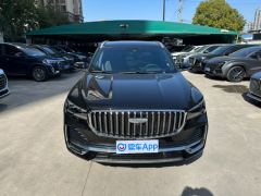 Geely Xingyue L Dongfang Yao 2.0T Automatic two-wheel drive Star Edition - ფოტო 2