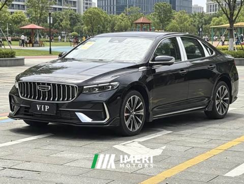 2026 Geely Xingui 1.5T Edition - ავტომობილი ჩინეთიდან
