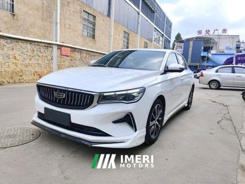2022 Geely Emgrand Passage 4 1.5L CVT Prestige - ავტომობილი ჩინეთიდან