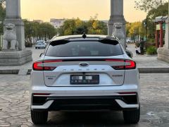 Ford Mondeo E-PHEV 2.0T EcoBoost EditionST-Line - photo 6
