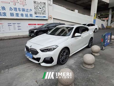 2021 BMW 2 Series (Imported) 225i Four-Door Coupe M Sport Package - ავტომობილი ჩინეთიდან