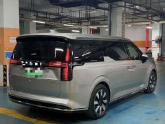 Volvo EM90 Ultra Six-Seater - photo 4