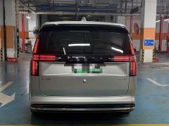 Volvo EM90 Ultra Six-Seater - photo 5