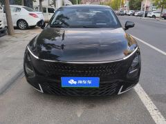 Wuling Starlight PHEV Edition 1.5L 150km Version - фото 3