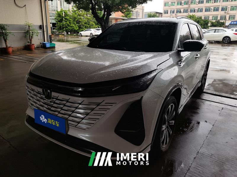Changan CS75PLUS CS75 PLUS Third Generation Champion Edition 1.5T Smart Drive Performance Type - car from China