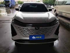 Changan CS75PLUS CS75 PLUS Third Generation Champion Edition 1.5T Smart Drive Performance Type - photo 3