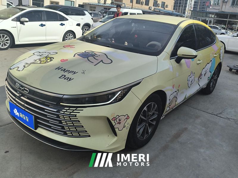 BYD Destroyer 05 DM-i Honor Edition 1.5L 55km Luxury Edition