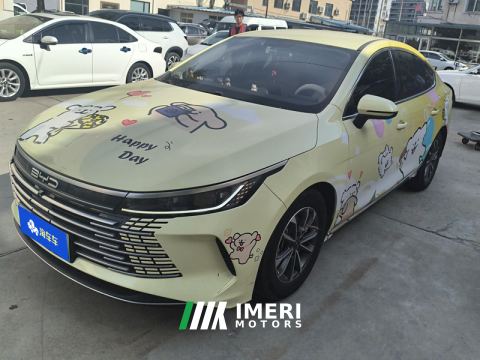 2024 BYD Destroyer 05 DM-i Honor Edition 1.5L 55km Luxury Edition - ავტომობილი ჩინეთიდან