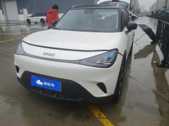 smart#1 400km Edition - photo 1