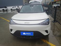 smart#1 400km Edition - photo 3
