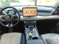 BYD Yuan PLUS 510KM Prestigious Edition - photo 16