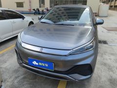 BYD Yuan PLUS 510KM Prestigious Edition - photo 3
