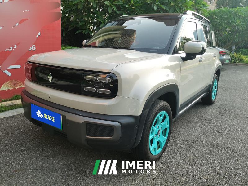 Baojun Yep Plus 401km Supreme Edition - car from China