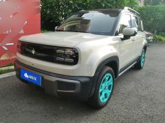 Baojun Yep Plus 401km Supreme Edition - photo 1