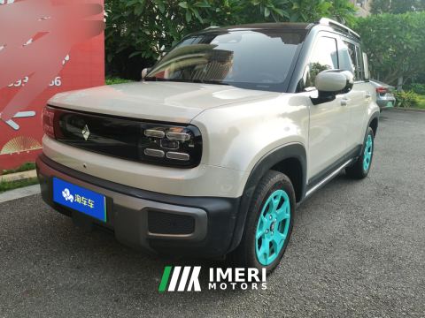 2024 Baojun Yep Plus 401km Supreme Edition - ავტომობილი ჩინეთიდან