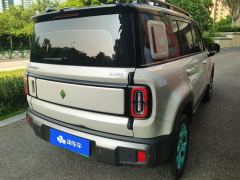 Baojun Yep Plus 401km Supreme Edition - photo 2