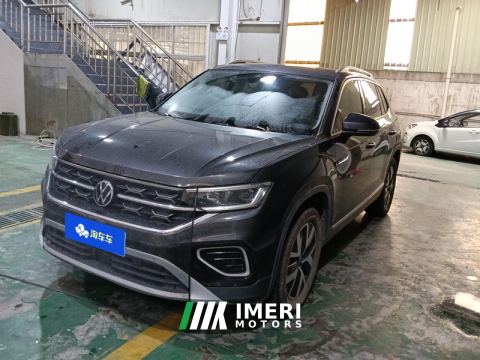 2024 Volkswagen Tharu 300TSI 2WDLuxuryPlus Edition - ავტომობილი ჩინეთიდან