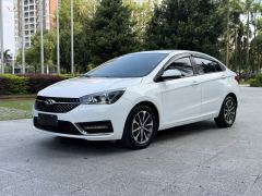 Chery Arrizo 5 PRO 1.5L CVT Youth Edition - ფოტო 1