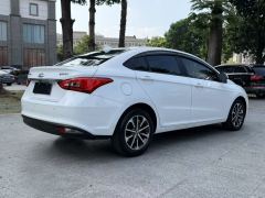 Chery Arrizo 5 PRO 1.5L CVT Youth Edition - ფოტო 16