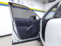 Toyota Corolla Sharp Release 2.0L Edition - photo 12