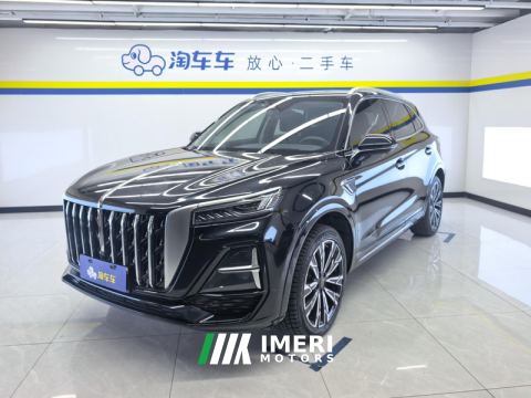 2023 FAW Red Flag HS5 2.0T AWD Flagship Enjoy Pro - ავტომობილი ჩინეთიდან