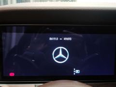 Mercedes-Benz E Class E-Class E 300 L Luxury - photo 8