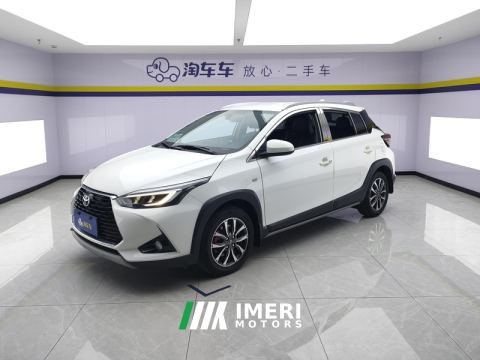 2022 Toyota YARiS L To Dazzle YARiS L X 1.5L CVT LuxuryPLUS Edition - ავტომობილი ჩინეთიდან