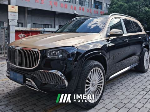 2022 Mercedes-Benz GLS 450 4MAITC Stylish Edition