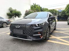 Chery Arrizo 5 PLUS 1.5T Edition - photo 1