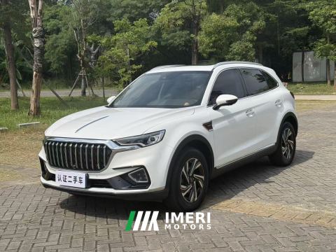 2022 FAW Hongqi HS5 2.0T Tiptronic 2WD Smart Connect Flagship Edition - ავტომობილი ჩინეთიდან