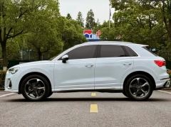 Audi Q3 35 TFSI Fashion Dynamic - photo 12
