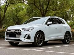 Audi Q3 35 TFSI Fashion Dynamic - photo 2
