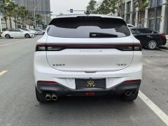Forthing Hafei T5 EVO T5 EVO Edition 1.5T - фото 11