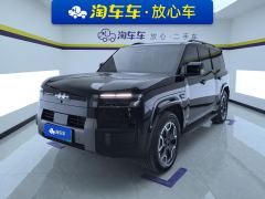 Fangchengbao Titan 7 Formula Leopard Titanium 7 DM 1.5T 200km Front-wheel drive Max Version - фото 1