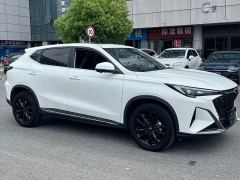 Oshan X5 PLUS Facelift 1.5T Elite Edition - ფოტო 3