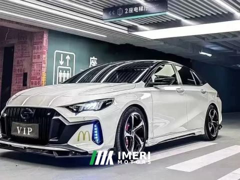 2021 GAC Shadow Leopard 270T J16 Edition