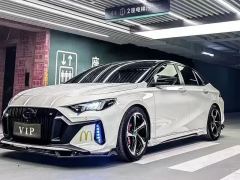 GAC Shadow Leopard 270T J16 Edition - ფოტო 10
