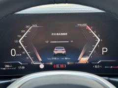 BMW 3 Series 325Li M Sport Package - ფოტო 7