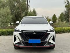 Oshan X5 PLUS 1.5T High-Energy Edition - фото 2