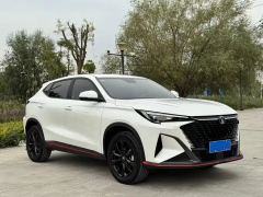 Oshan X5 PLUS 1.5T High-Energy Edition - фото 3