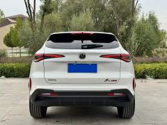 Oshan X5 PLUS 1.5T High-Energy Edition - фото 8