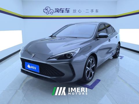 2024 Roewe MG i5 1.5L CVT Prestige - car from China