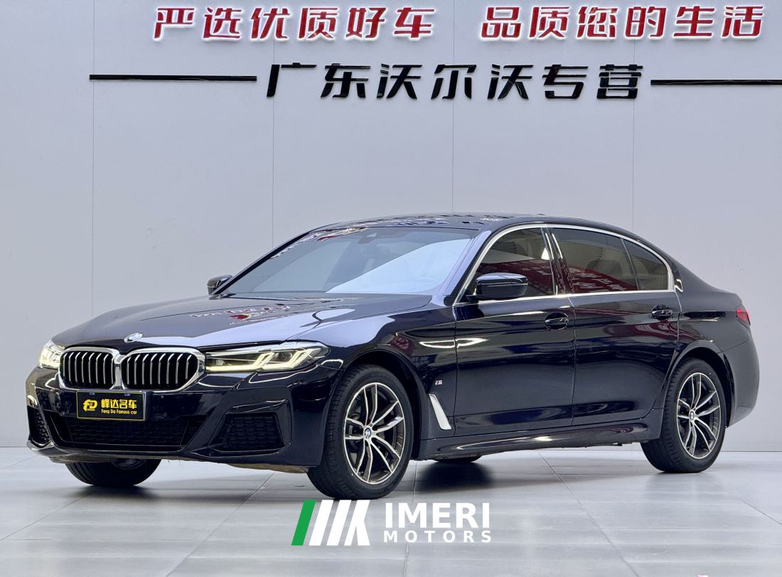 BMW 5 Series Facelift 525Li M Sport Package - ავტომობილი ჩინეთიდან