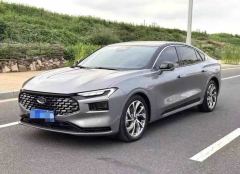 Ford Mondeo EcoBoost 245 Supreme Edition - фото 1