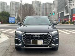 Audi Q5L 40 TFSI Luxury Dynamic Edition - ფოტო 2