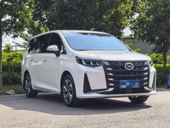 GAC Aion M6 Pro 270T Exclusive Edition - фото 3