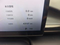 Geely Galaxy E5 440km Qihang Edition - ფოტო 8