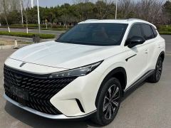 Roewe MG RX5 1.5T Comfort Edition - photo 1